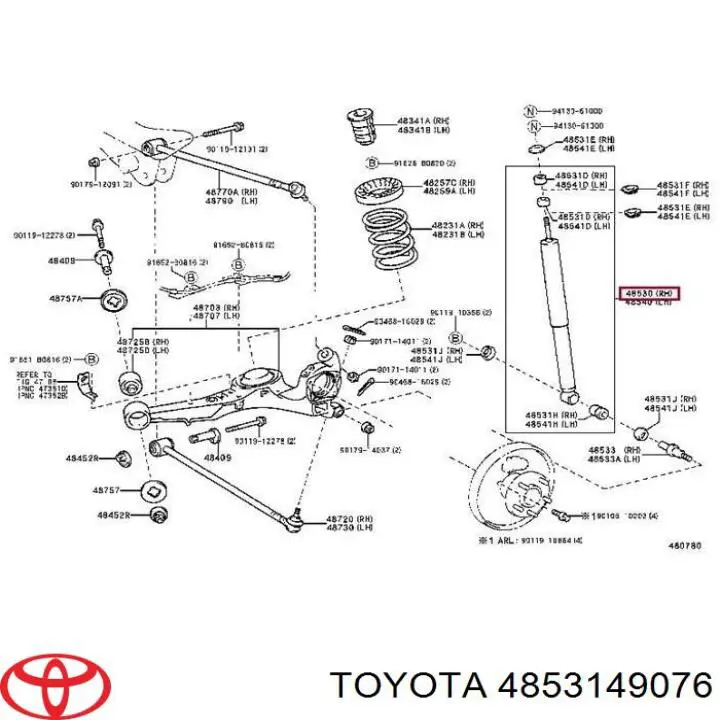 Амортизатор задній Toyota 4853149076 ціна, від 28.37 USD