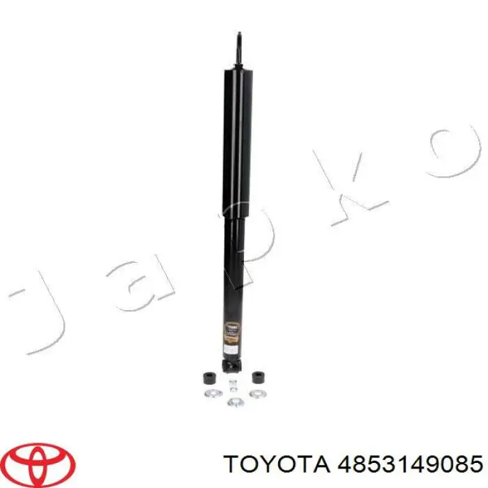 Амортизатор задній 4853149085 Toyota