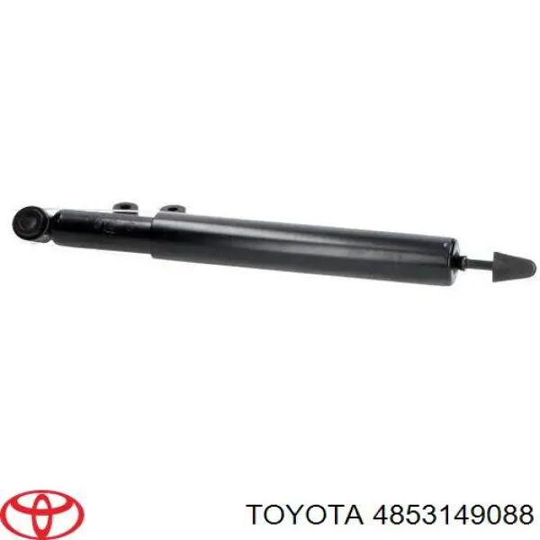 4853149088 Toyota Амортизатори задні