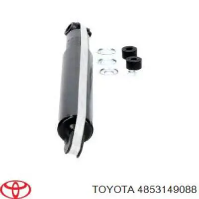 Амортизатор задній Toyota 4853149088 ціна, від 23.61 USD