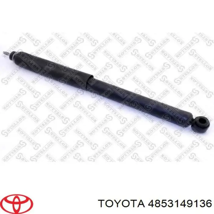 Купити 4853149136 Toyota Стійка амортизатора задня
