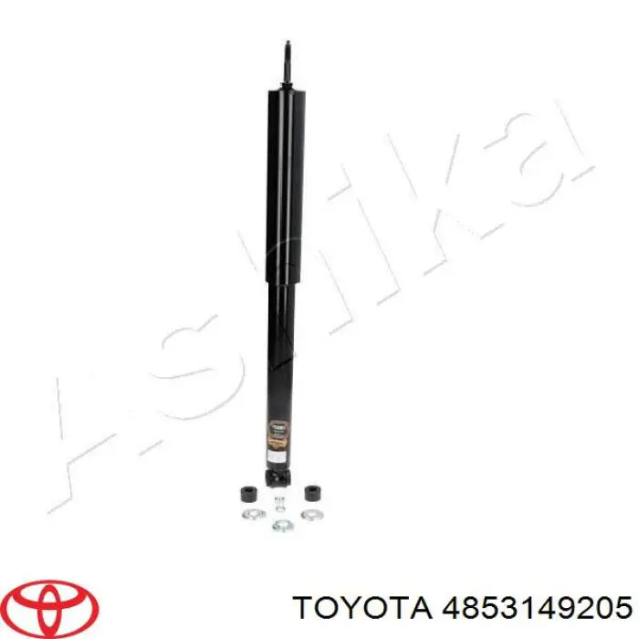 Амортизатор задній 4853149205 Toyota