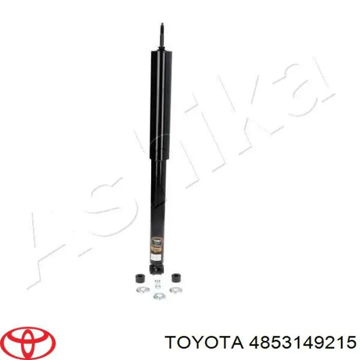 Амортизатор задній 4853149215 Toyota