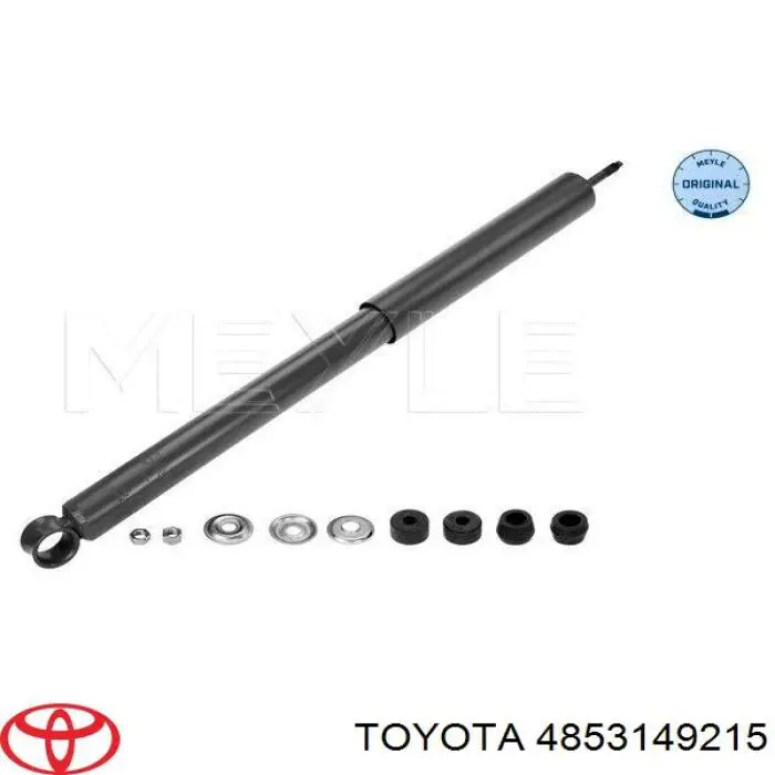 Амортизатор задній, правий Toyota 4853149215 ціна, від 11.40 USD