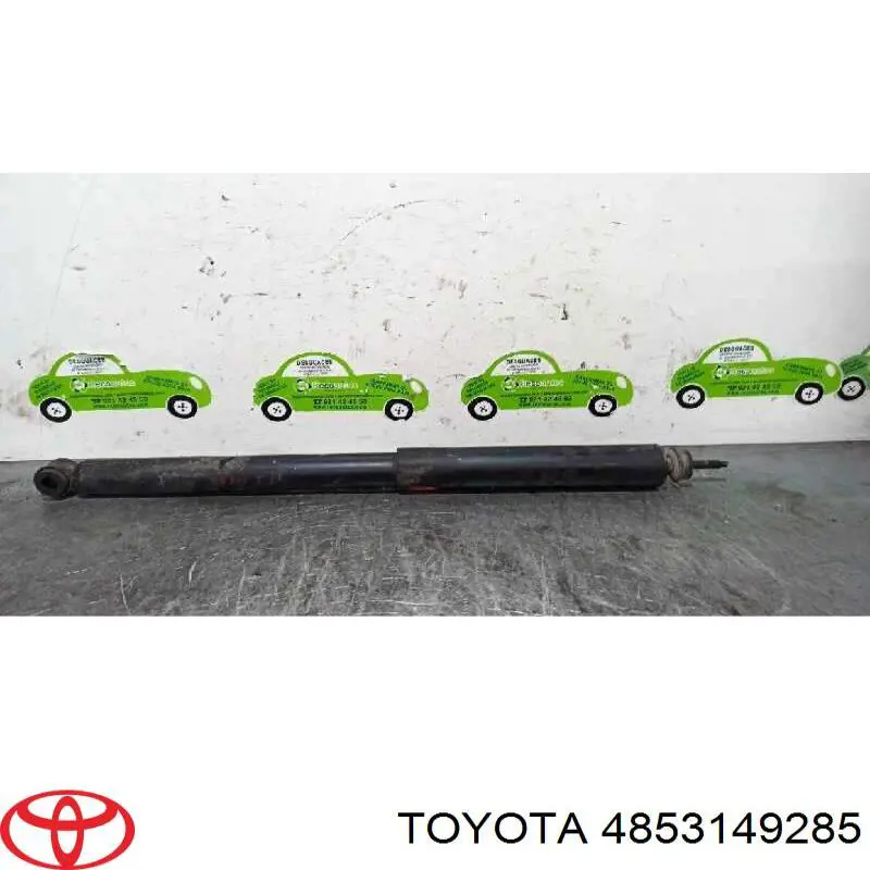 Купити 4853149285 Toyota Амортизатор задній, правий