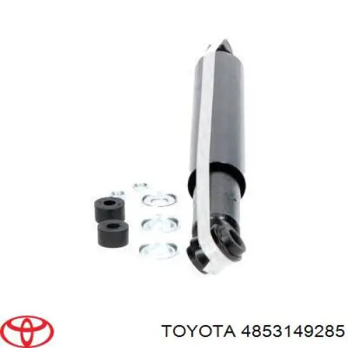 Амортизатор задній, правий Toyota 4853149285 ціна, від 20.11 USD