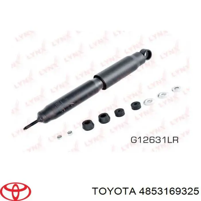 Амортизатор задній E4098 Tokico