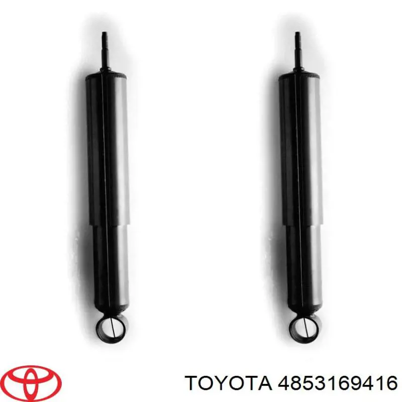 4853169416 Toyota амортизатор задній