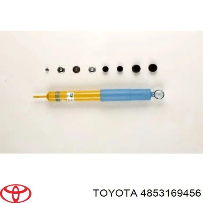 Купити 4853169456 Toyota Стійка амортизатора задня