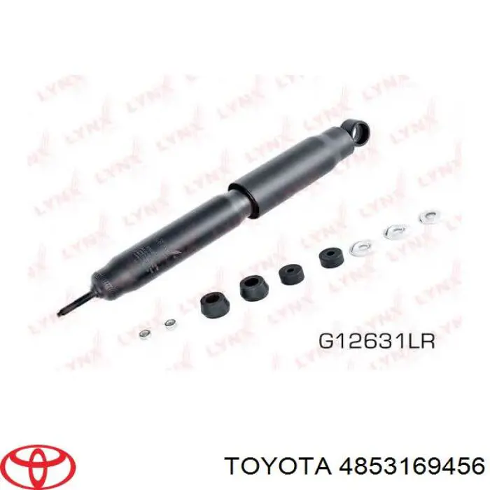 Амортизатор задній 4853169456 Toyota