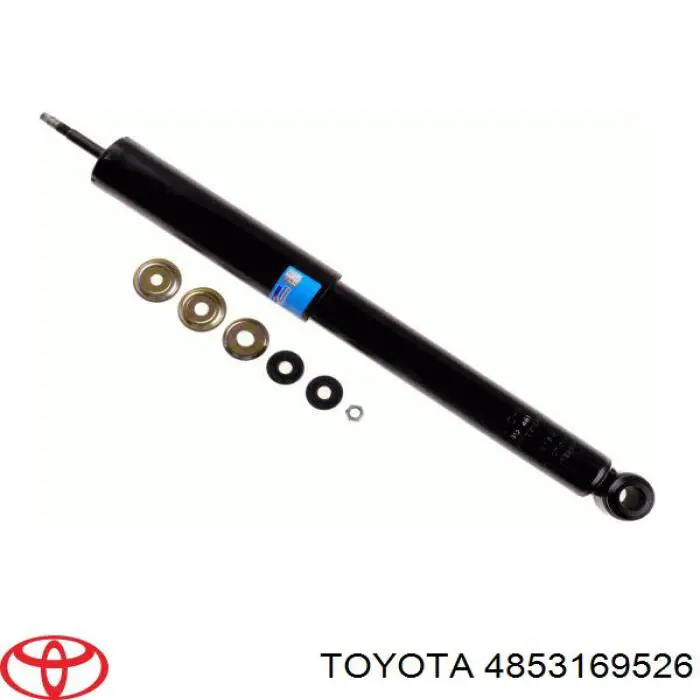 Купити 4853169526 Toyota Амортизатор передньої підвіски