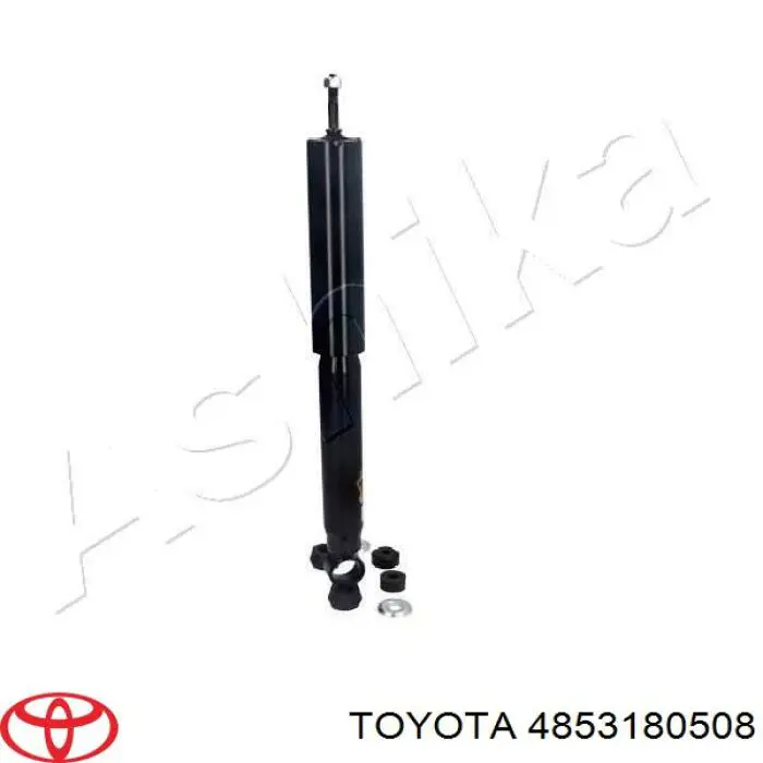 Купити 4853180508 Toyota Стійка амортизатора задня
