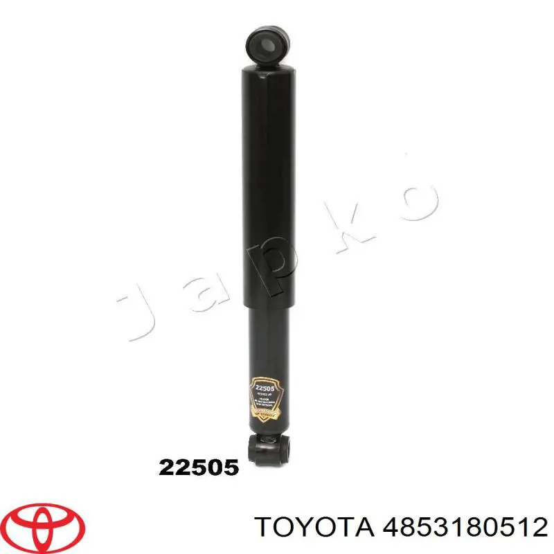 4853180512 Toyota амортизатор задній