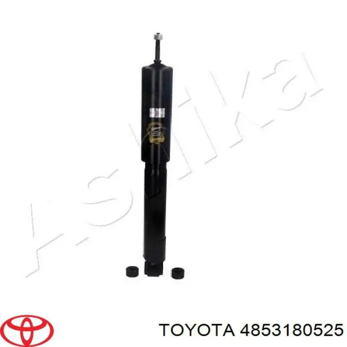 4853180525 Toyota амортизатор передній