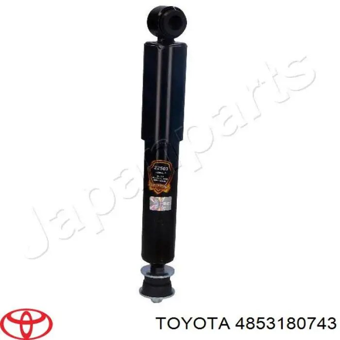 4853180743 Toyota Амортизатори задні