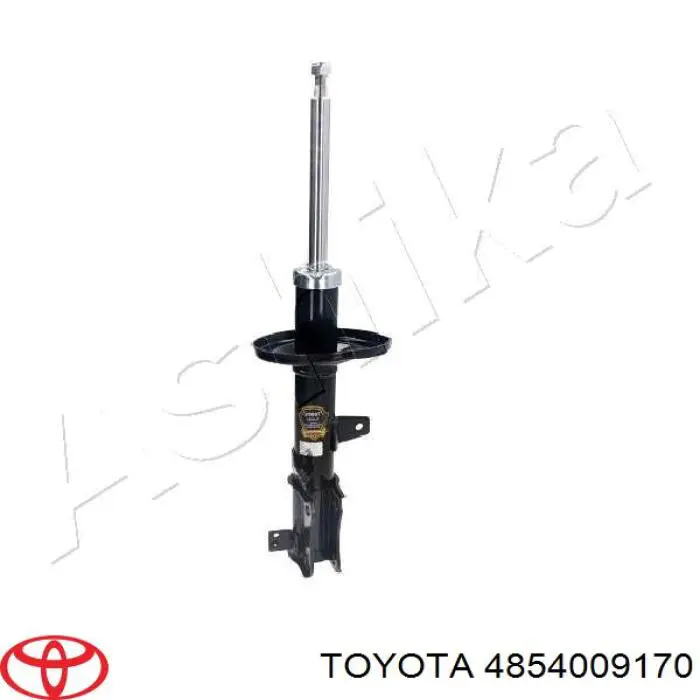 Амортизатор задній, лівий Toyota 4854009170 ціна, від 37.76 USD