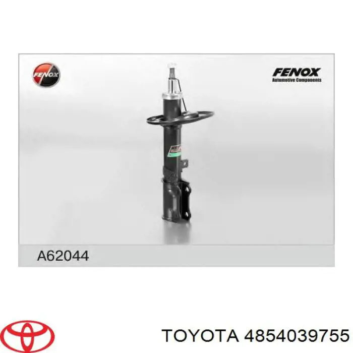 Купити 4854033380 Toyota Амортизатор задній, лівий
