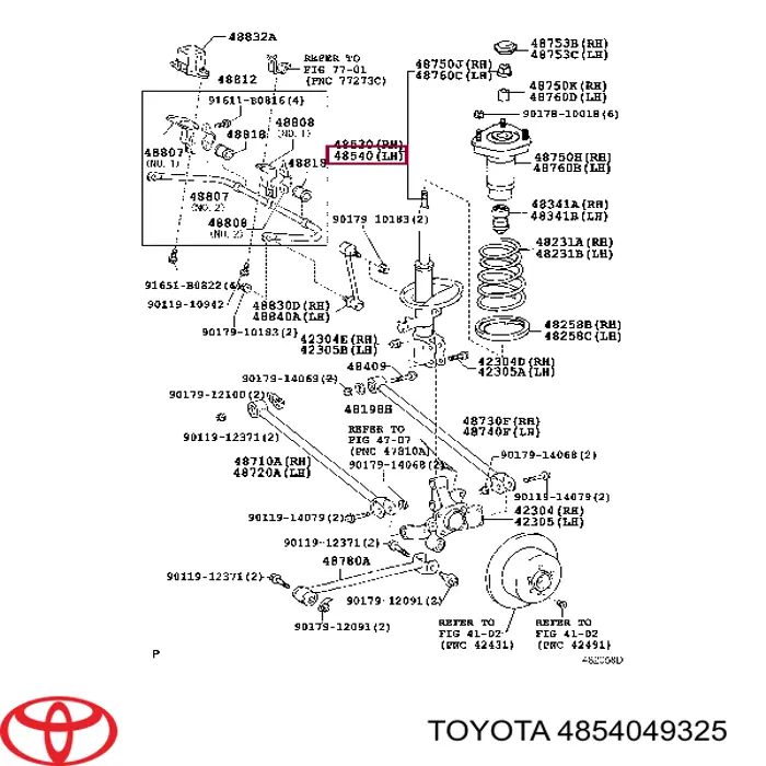 Купити 4854049325 Toyota Амортизатор задній, лівий