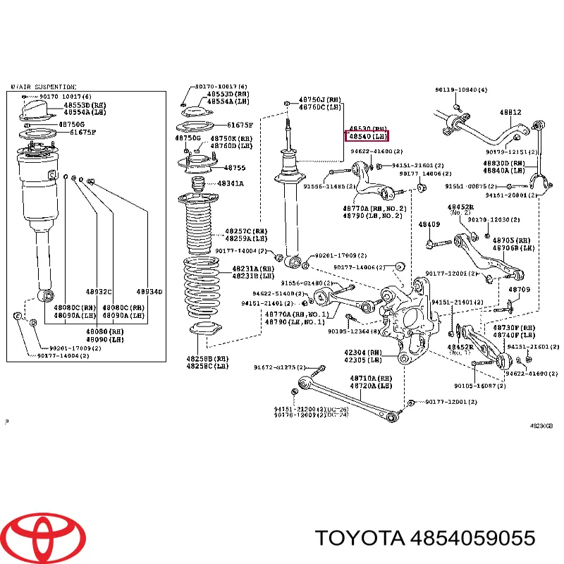 Амортизатор задній, лівий 4854059055 Toyota