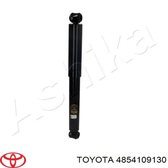Купити 4854109130 Toyota Амортизатор задній, правий