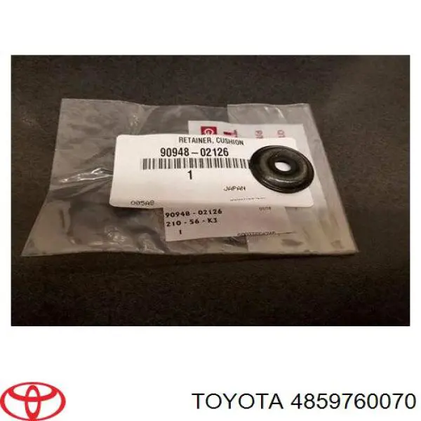 Шайба втулки штока заднього амортизатора Toyota 4859760070 ціна, від 3.18 USD