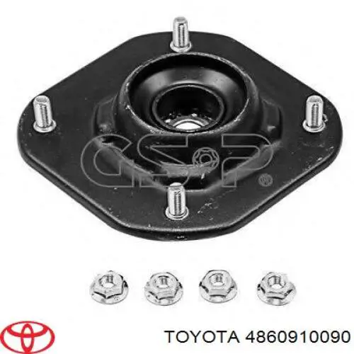 Опора амортизатора заднього Toyota 4860910090 ціна, від 17.00 USD