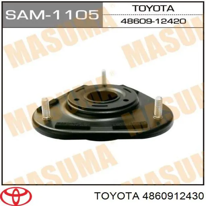 Опора стійки амортизатора переднього Toyota 4860912430 ціна, від 19.00 USD