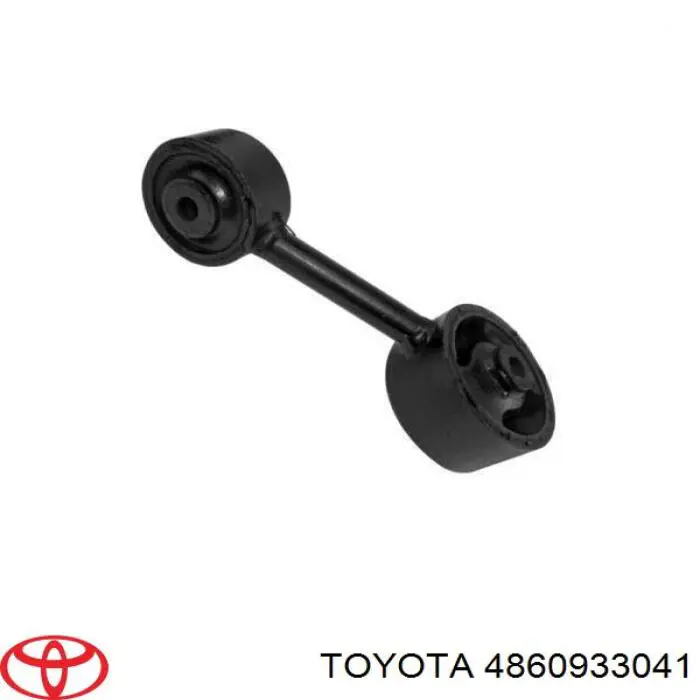 Опора амортизатора переднього правого Toyota 4860933041 ціна, від 20.75 USD