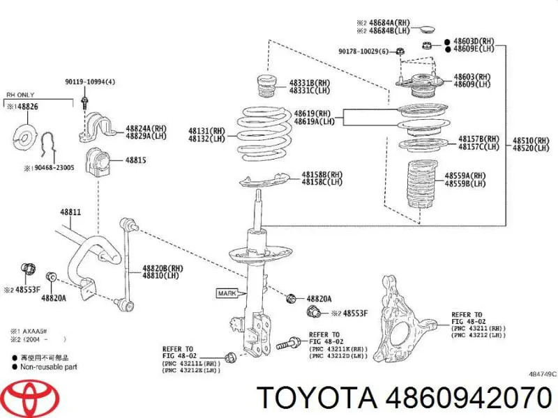 100% оригинал!!! / опора (пер) стійки на Toyota RAV4 V 