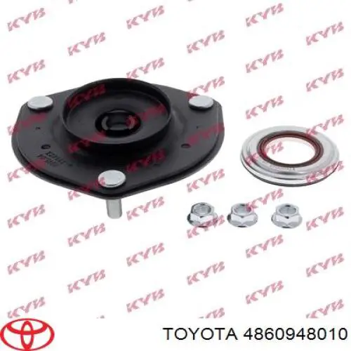 Опора стійки амортизатора переднього Toyota 4860948010 ціна, від 32.99 USD