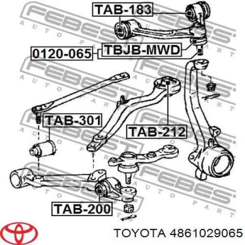 Важіль передньої підвіски верхній, правий 4861029065 Toyota