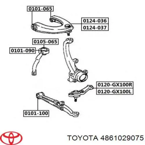 Купити 4861029075 Toyota Пильник опори кульової нижній