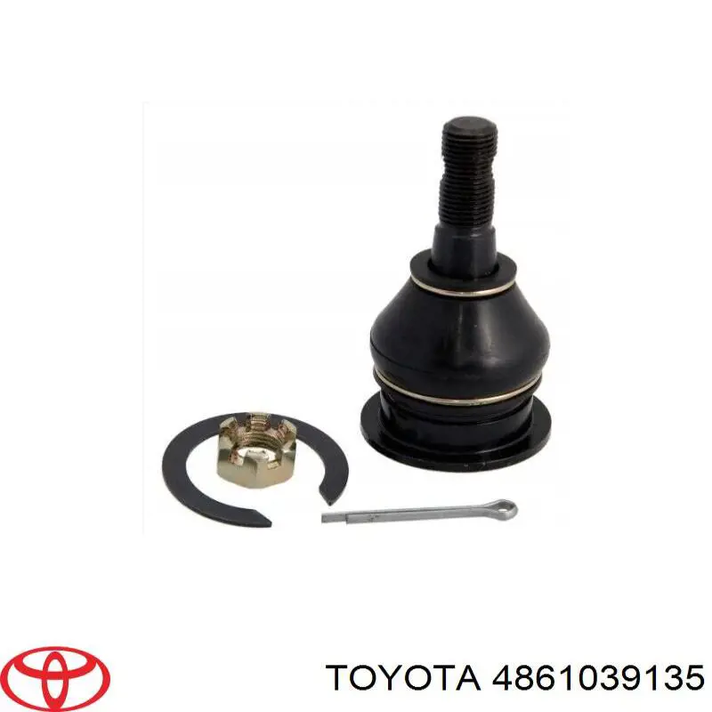 Купити 4861039135 Toyota Важіль передньої підвіски верхній, лівий/правий