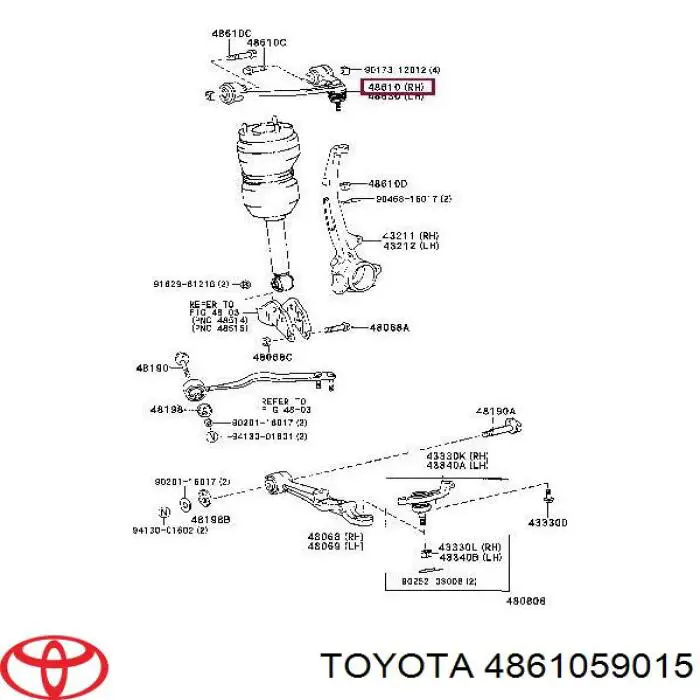 Купити 4861059015 Toyota Важіль передньої підвіски верхній, правий