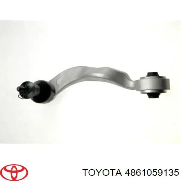 Купити 4861059135 Toyota Важіль передньої підвіски верхній, правий