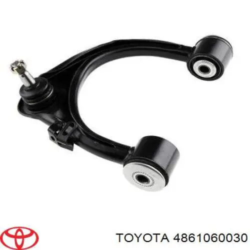 Купити 4861060030 Toyota Важіль передньої підвіски верхній, правий