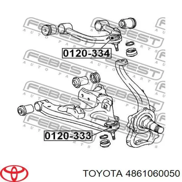 Купити 4861060050 Toyota Важіль передньої підвіски верхній, правий