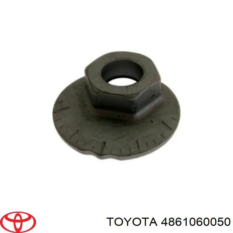 Важіль передньої підвіски верхній, правий 4861060050 Toyota