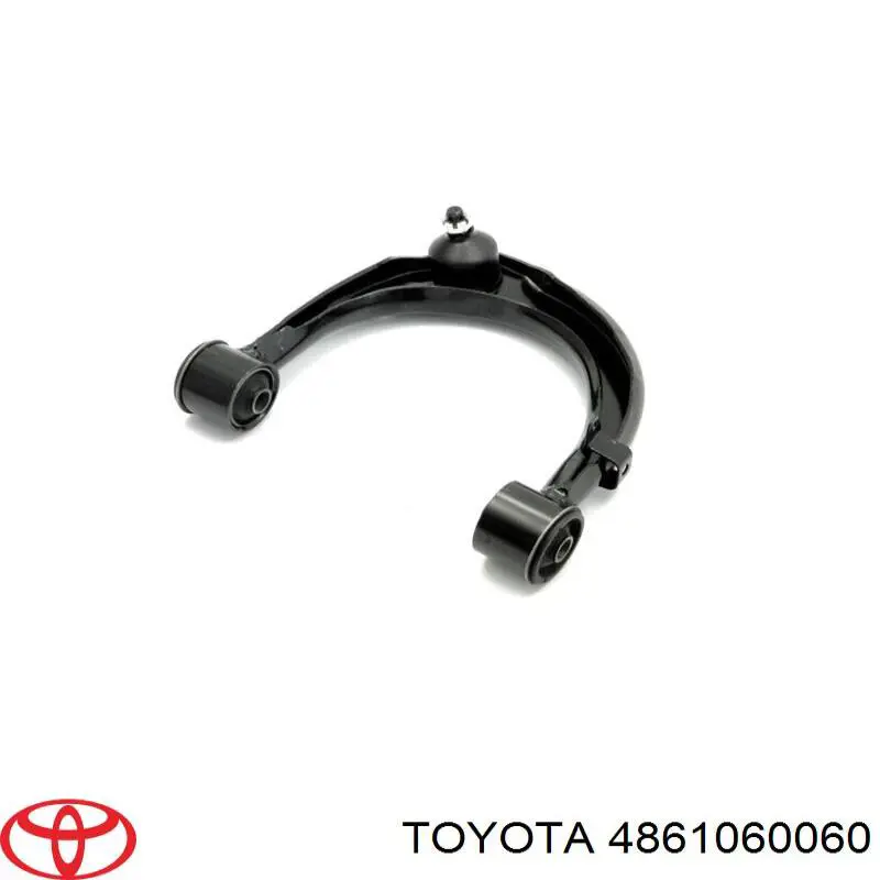 Важіль передньої підвіски верхній, правий 4861060060 Toyota