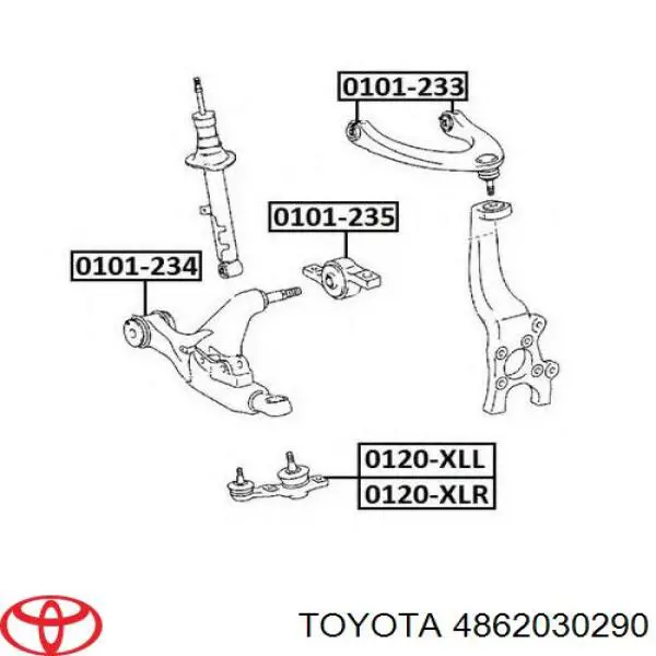 Купити 4862030290 Toyota Важіль передньої підвіски нижній, правий