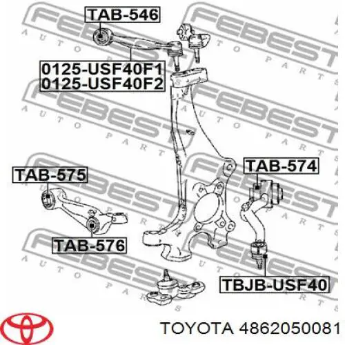4862050081 Toyota важіль передньої підвіски нижній, правий