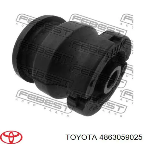 Важіль передньої підвіски верхній, лівий 4863059025 Toyota