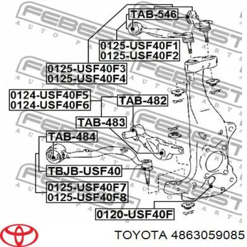 4863059085 Toyota важіль передньої підвіски верхній, лівий