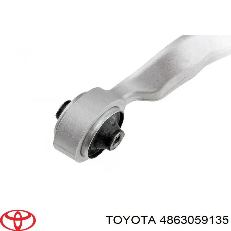 Купити 4863059135 Toyota Важіль передньої підвіски верхній, лівий
