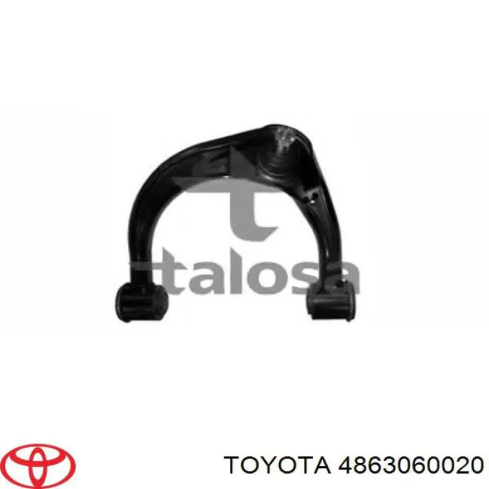Купити 4863060020 Toyota Важіль передньої підвіски верхній, лівий