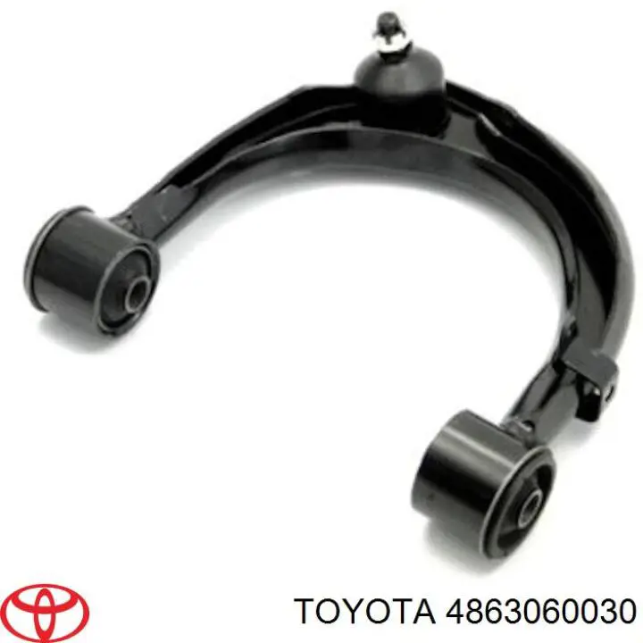 Важіль передньої підвіски верхній, лівий 4863060030 Toyota