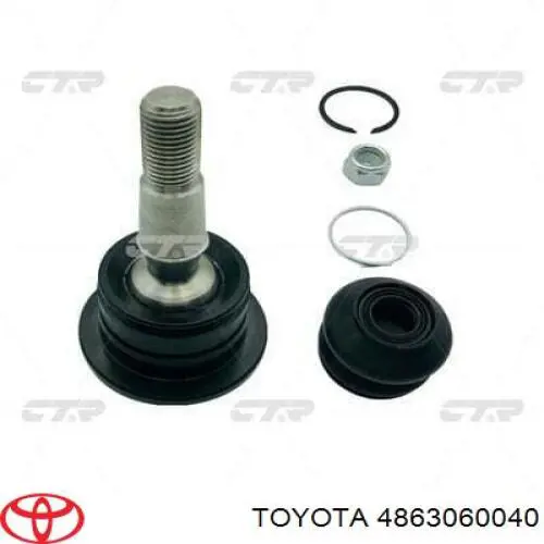 Важіль передньої підвіски верхній, лівий 4863060040 Toyota