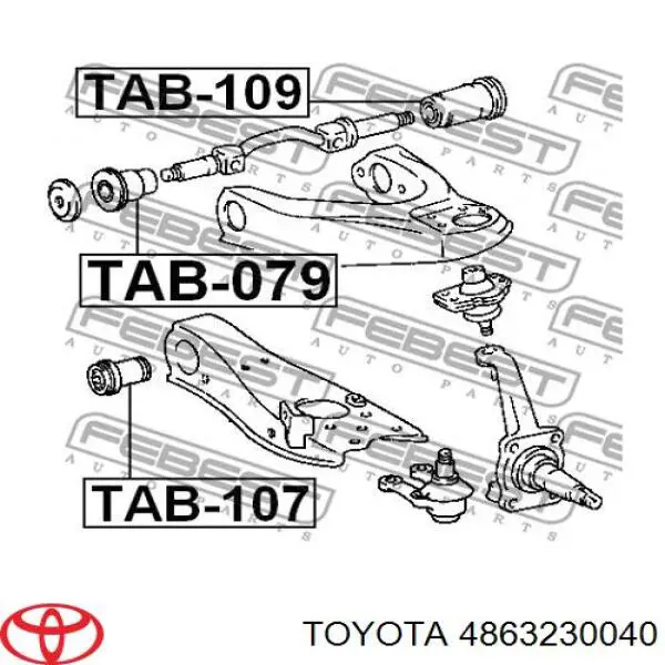 4863230040 Toyota Сайлентблок переднього нижнього важеля