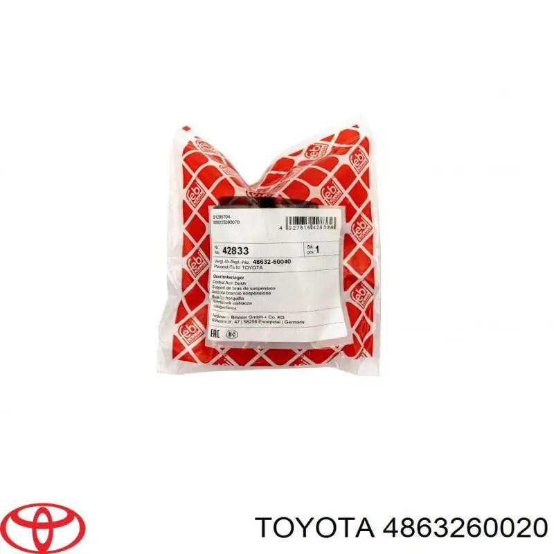 Сайлентблок переднього верхнього важеля Toyota 4863260020 ціна, від 8.29 USD