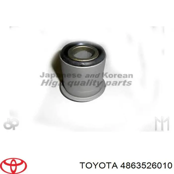 Сайлентблок нижнього важеля передньої підвіски Toyota 4863526010 ціна, від 8.37 USD